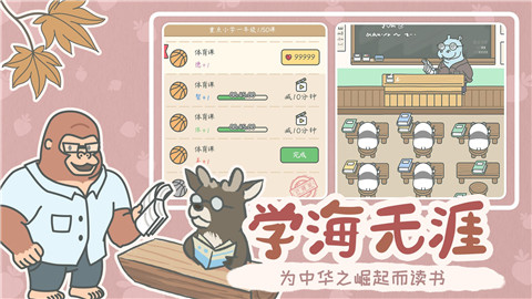 宠我一生正版