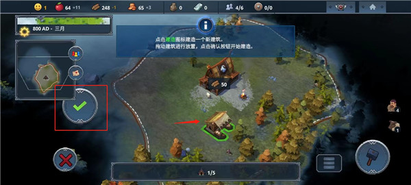 北境之地全DLC