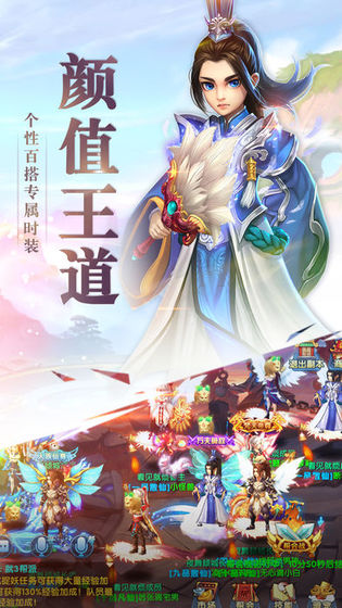 山海纪HD