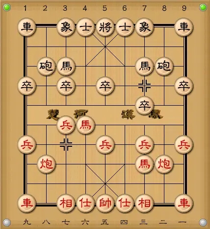 天天中国象棋