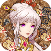 神明放置官网版