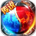 盛世神兵传说