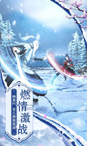 异世邪神之玄神至尊