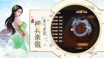 魔道之主
