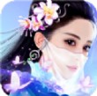 欲剑封仙手游