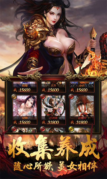 185神马玉兔