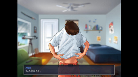 夏日传说