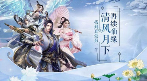 大主宰之巅峰之战