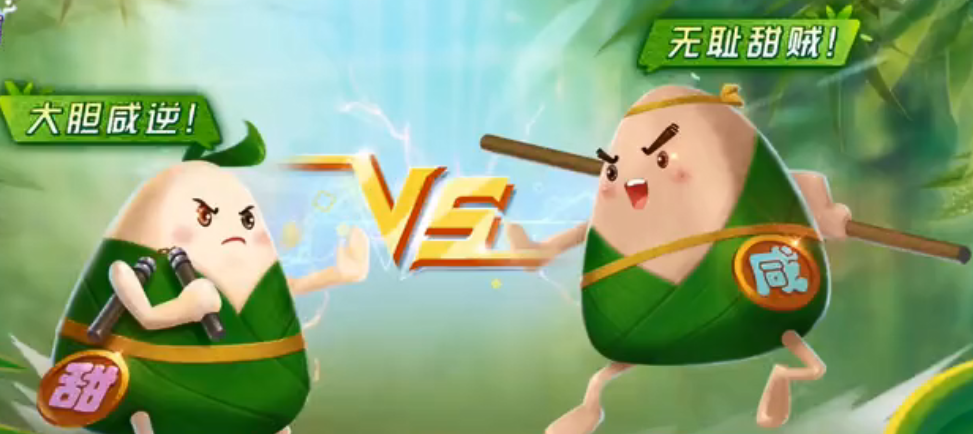 QQ炫舞6月新版本