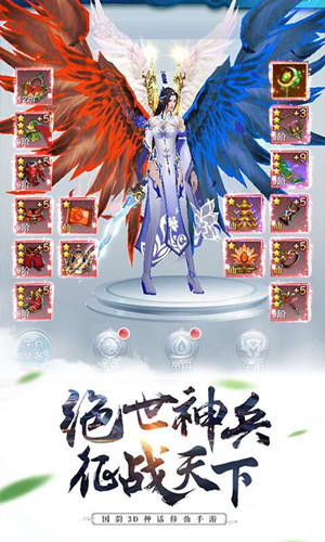DGame官网
