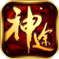 时光神途风行