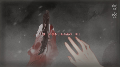 诚不我欺也