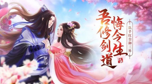 诸天镇世