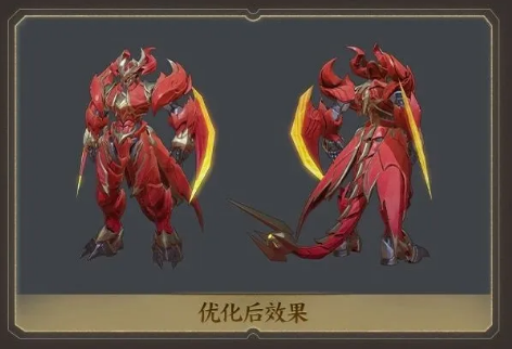 王者荣耀体验服优化