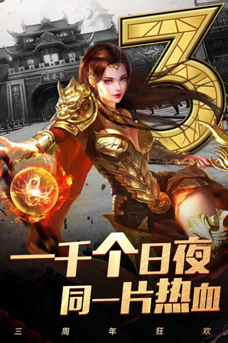 一人一虎走江湖