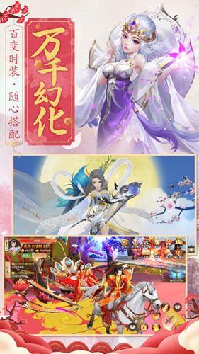 九天武神诀