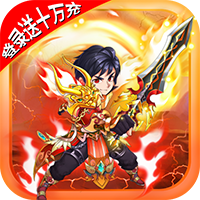 刀剑演武BT版