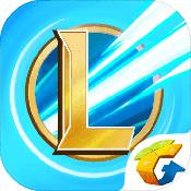lol手游内测最新版