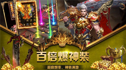 爱尚迷失无限刀