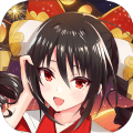 妖神王座