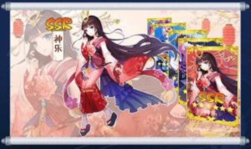 忍者大乱斗式神异闻录