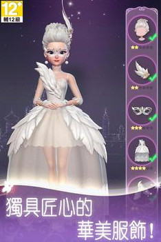 奇幻书境物语