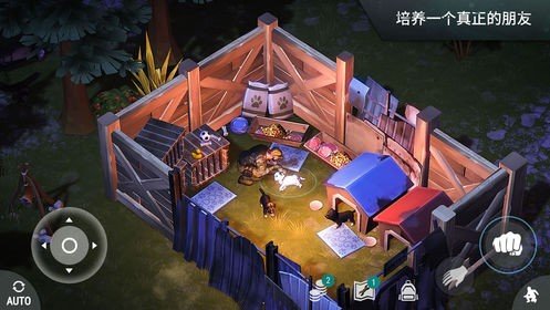 地表法则先遣者游戏