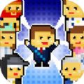宇宙小镇正式版