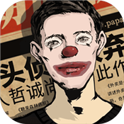 密室逃脱绝境系列11游乐园答案解析