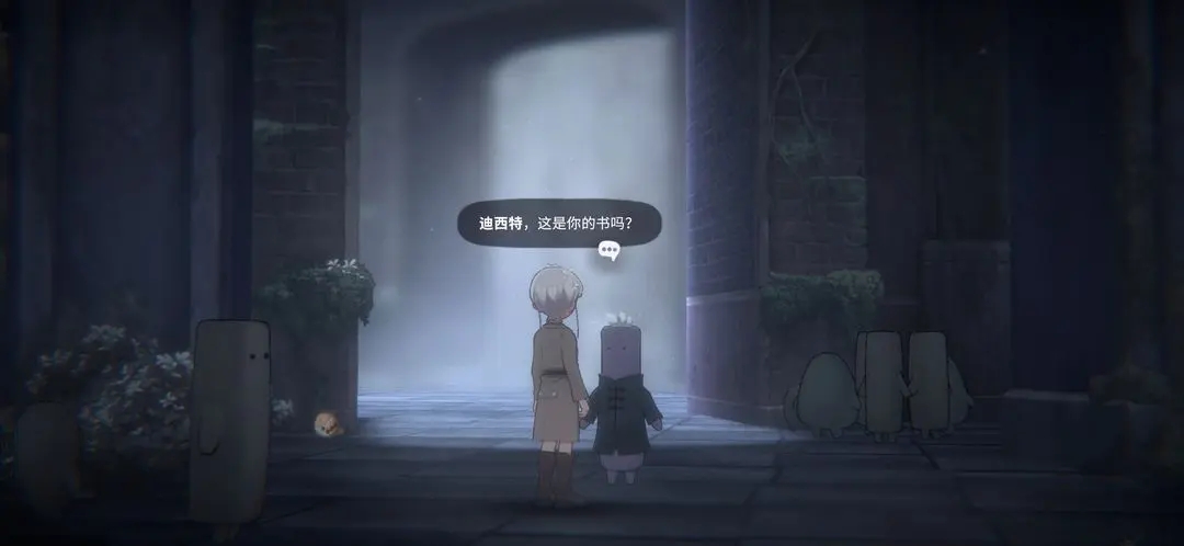 花雨旋律中文版