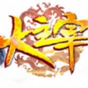 大主宰传奇单职业