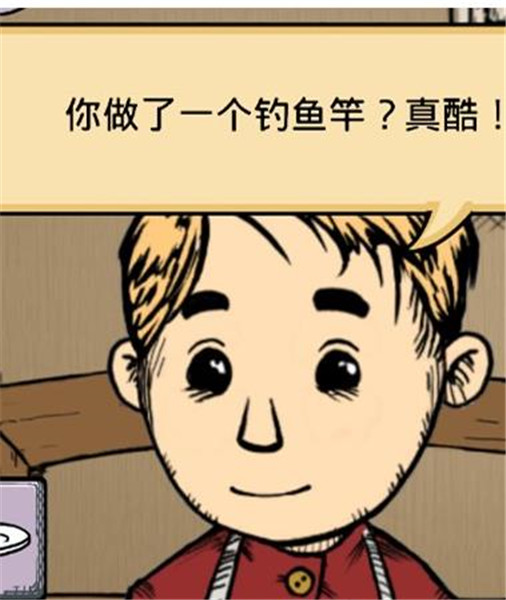 我的孩子生命之源中文完整版