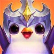 云顶之弈10.16最新版