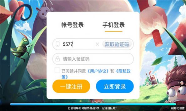 梦境新希望