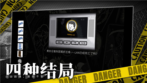 房间的秘密正版