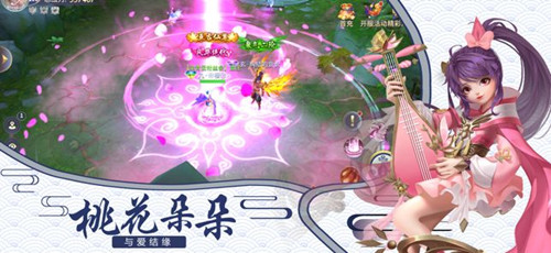 掌剑至尊