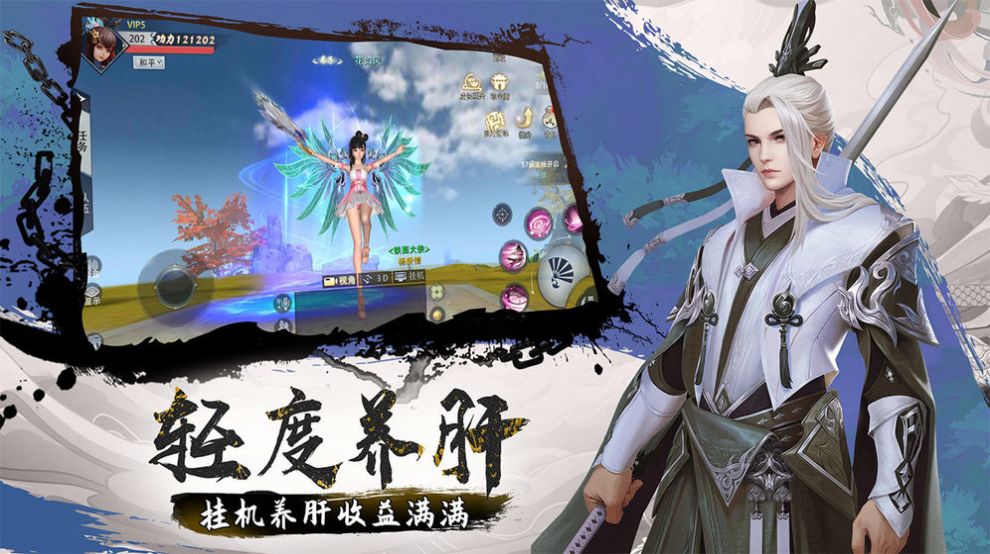 灭魂之神鬼乱舞