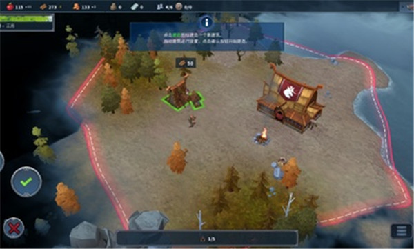 北境之地全DLC