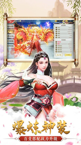 九霄云岚