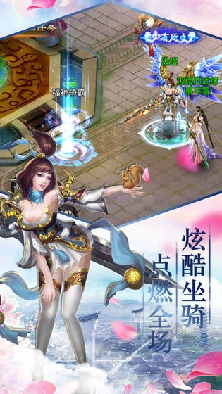 九天星宇传