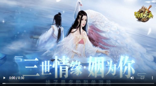诺瓦奇兵福利版