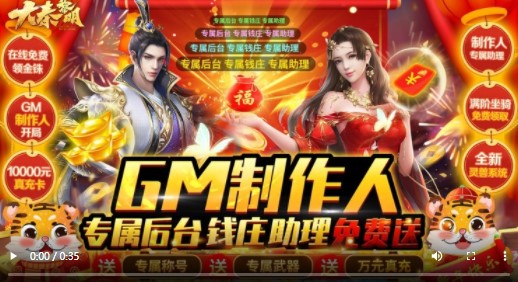大秦黎明资源版
