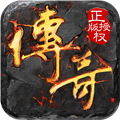 噬天皇尊