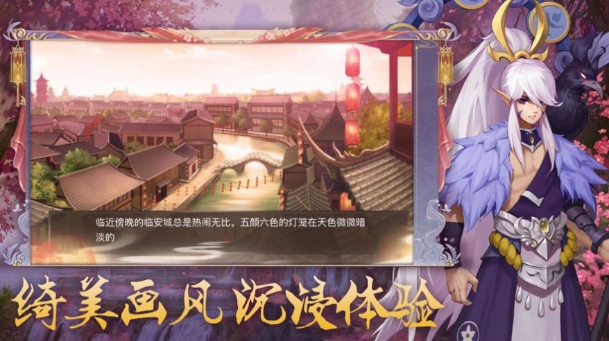 道门中人