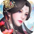 上古封神长生原手游