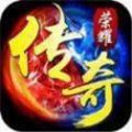 盛世皇城血饮传奇