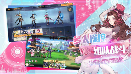 未面世界