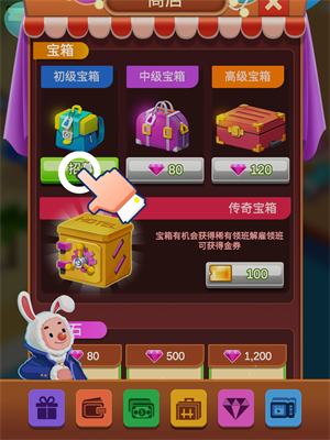 闲置度假村巨川