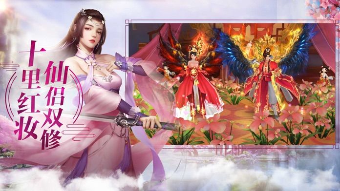 悠悠道途