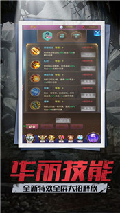 沙漠迷城